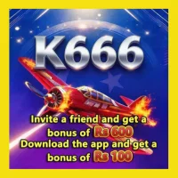 K666