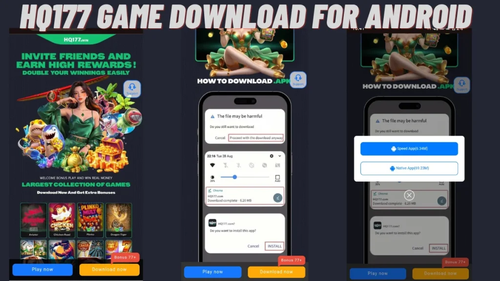 hq177 game download