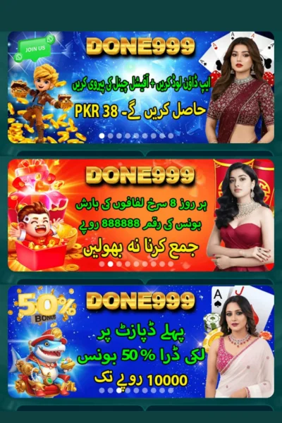 done999