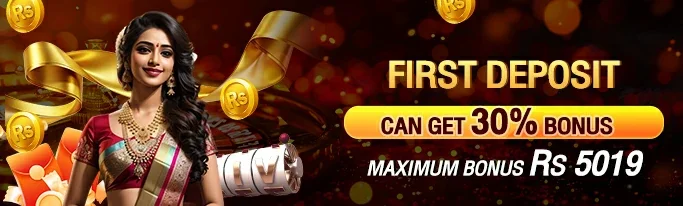 y71 game deposit