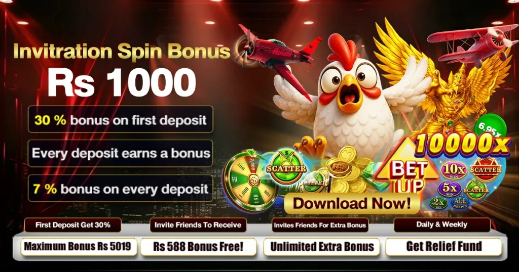 Y71 Game Download